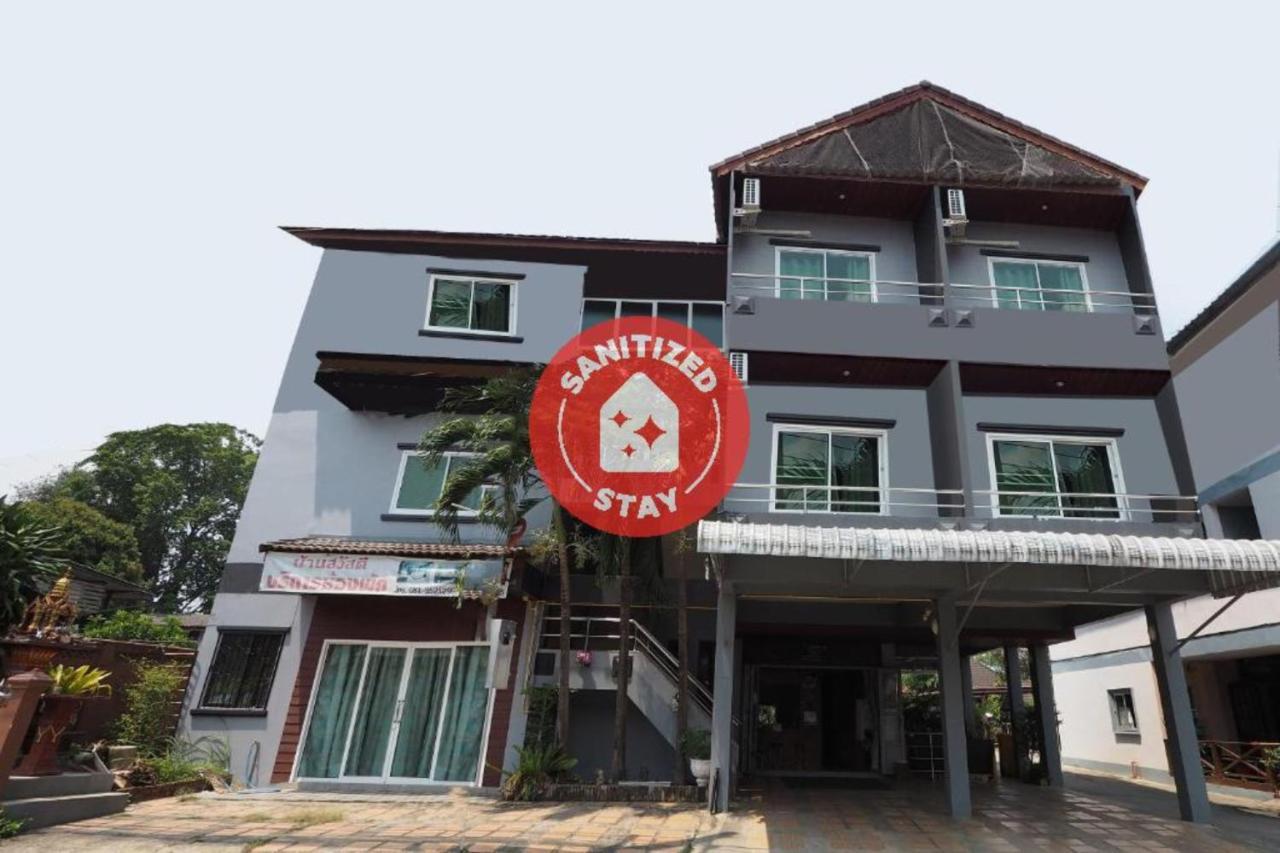 Bannsawasdee Aparthotel Chiang Rai Exterior foto