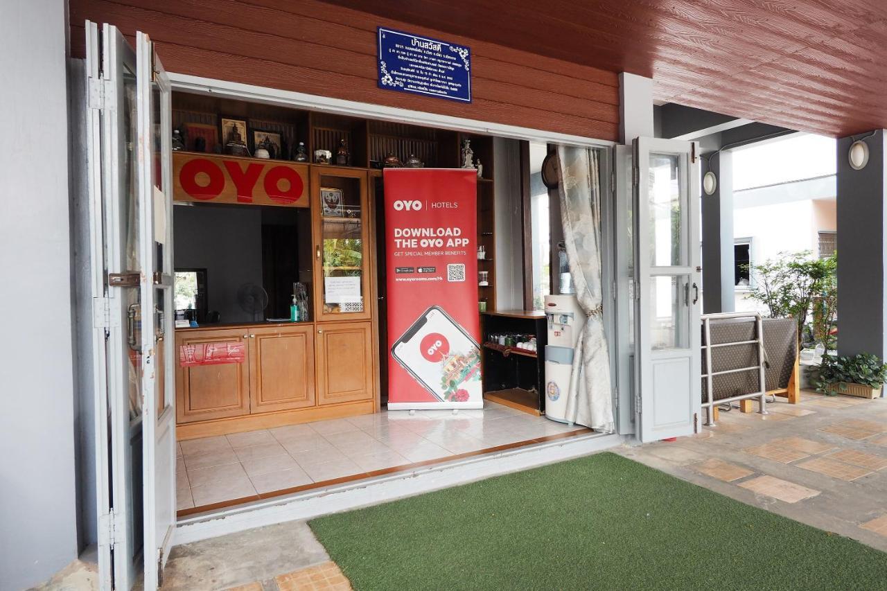Bannsawasdee Aparthotel Chiang Rai Exterior foto