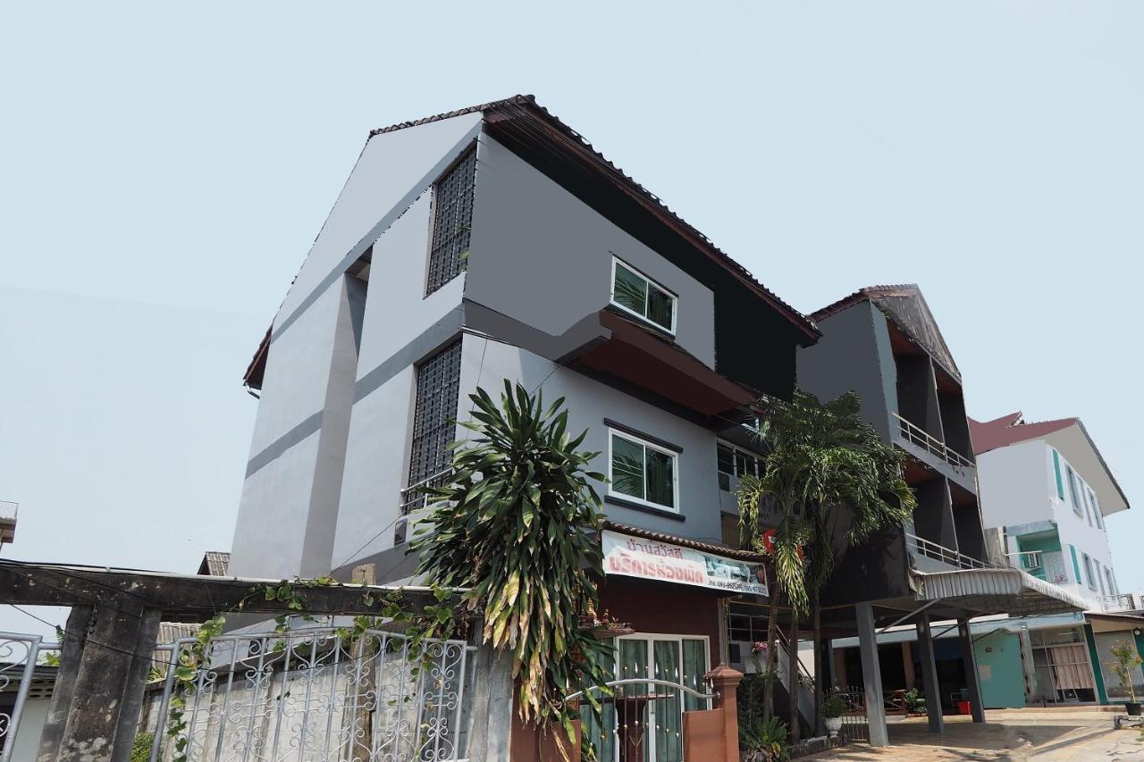 Bannsawasdee Aparthotel Chiang Rai Exterior foto